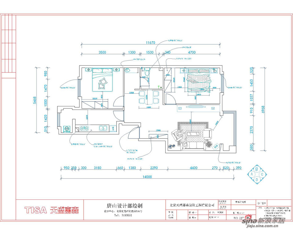 简约 二居 客厅图片来自用户2556216825在低调奢华的现代简约风格92的分享