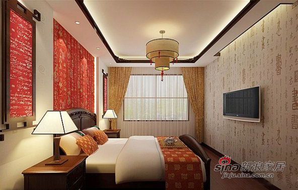 中式 二居 客厅图片来自用户1907662981在2012最新中式卧室92的分享