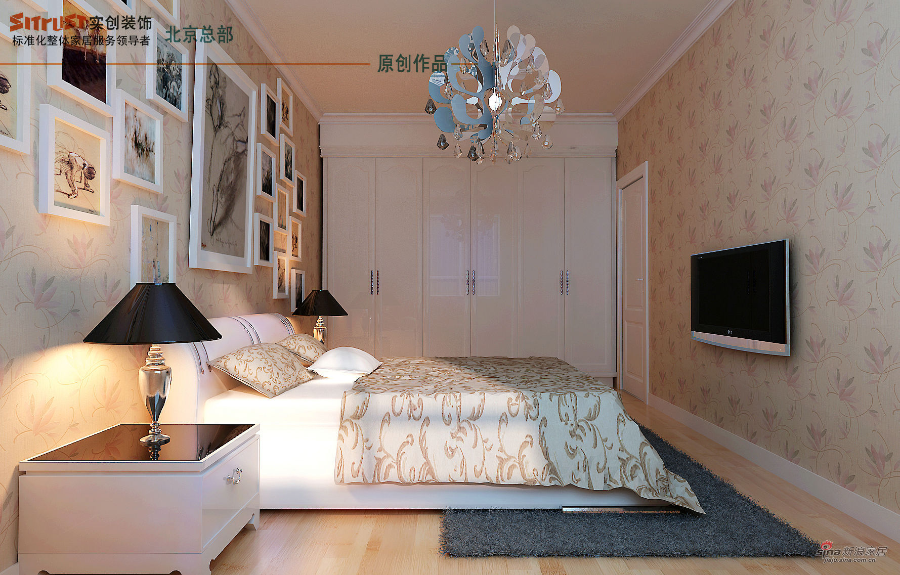 简约 三居 卧室图片来自用户2739081033在130平三居室舒适简约设计48的分享