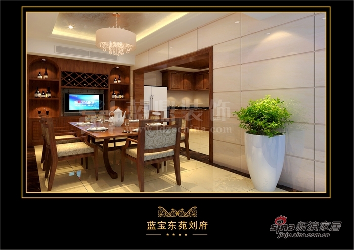 中式 别墅 餐厅图片来自用户1907658205在现代中式蓝宝东苑17的分享