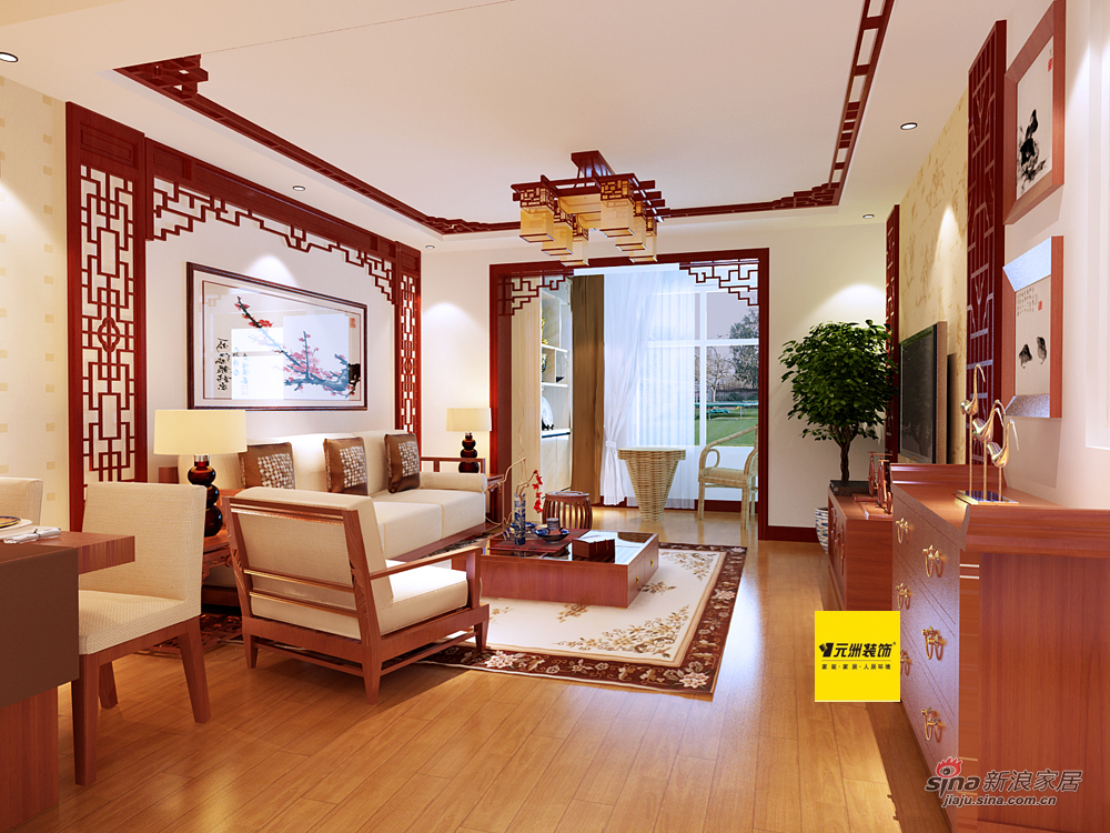 中式 三居 客厅图片来自用户1907696363在4.5万装100平米中信城简约中式三居15的分享