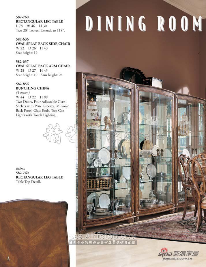 欧式 复式 厨房图片来自用户2757317061在北京精艺丽家欧式家具家居装修69的分享