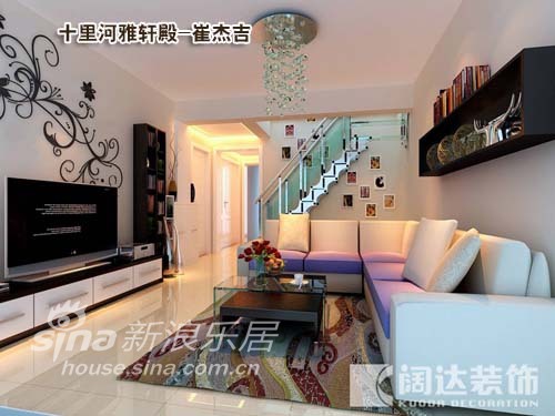 简约 一居 客厅图片来自用户2738093703在阔达装饰金泰城.中庭精美设计75的分享