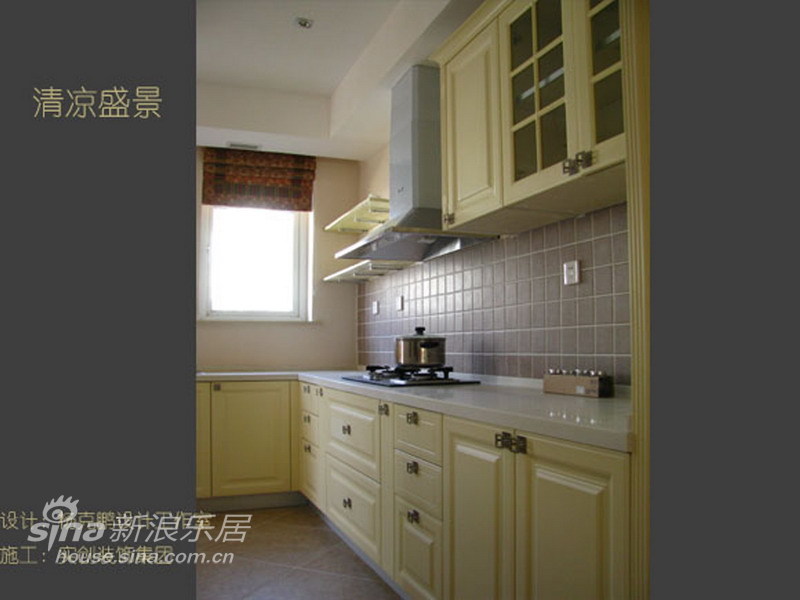 简约 别墅 厨房图片来自用户2745807237在实创装饰案例55的分享