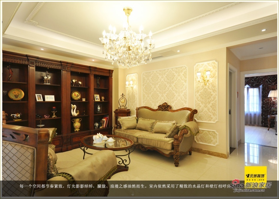 欧式 公寓 书房图片来自用户2746948411在远洋傲北欧式奢华系列别墅设计23的分享