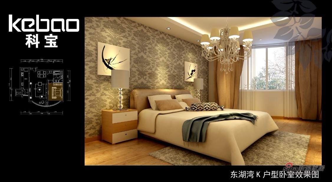 简约 一居 卧室图片来自用户2738829145在10万博洛尼设计演绎家居欲望61的分享