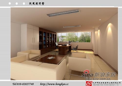 简约 一居 客厅图片来自用户2738813661在办公室装修设计效果图52的分享