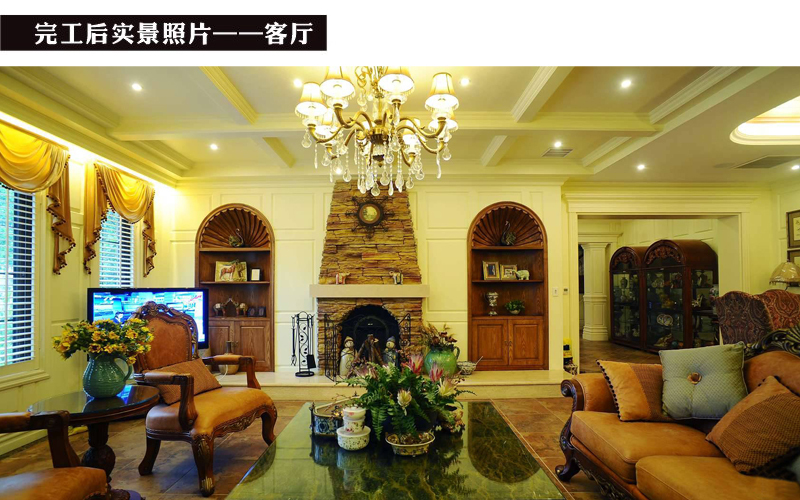 美式 别墅 客厅图片来自用户1907685403在【多图】320平美式风格思念果岭国际社区73的分享