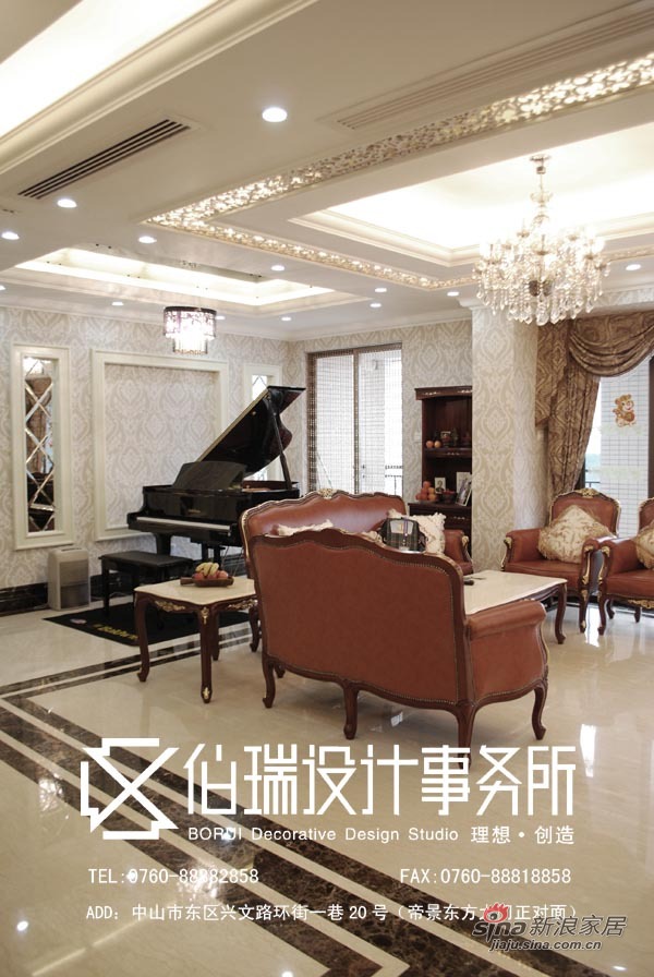 欧式 四居 客厅图片来自用户2772873991在帝景东方的优雅生活33的分享