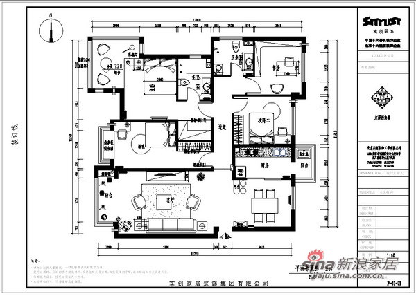 田园 四居 客厅图片来自用户2557006183在顺义新城田园之美29的分享