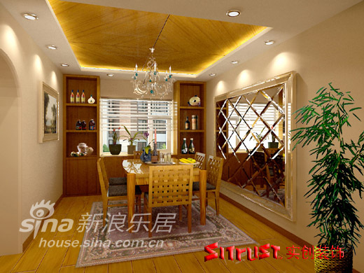 其他 三居 餐厅图片来自用户2557963305在富莱茵花园150平米户型设计方案及预算29的分享