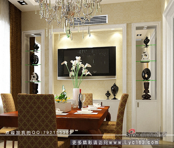 其他 别墅 餐厅图片来自用户2737948467在北京通州别墅87的分享