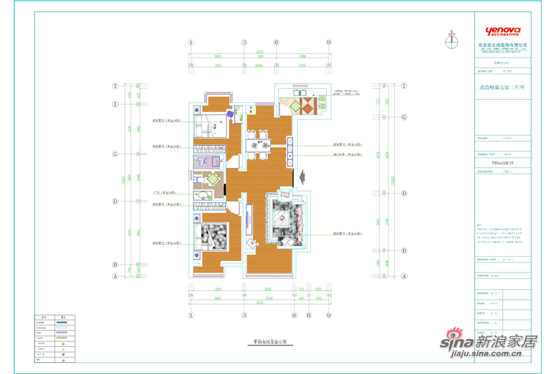 简约 二居 户型图图片来自用户2737735823在尚清湾 两室简约设计方案68的分享