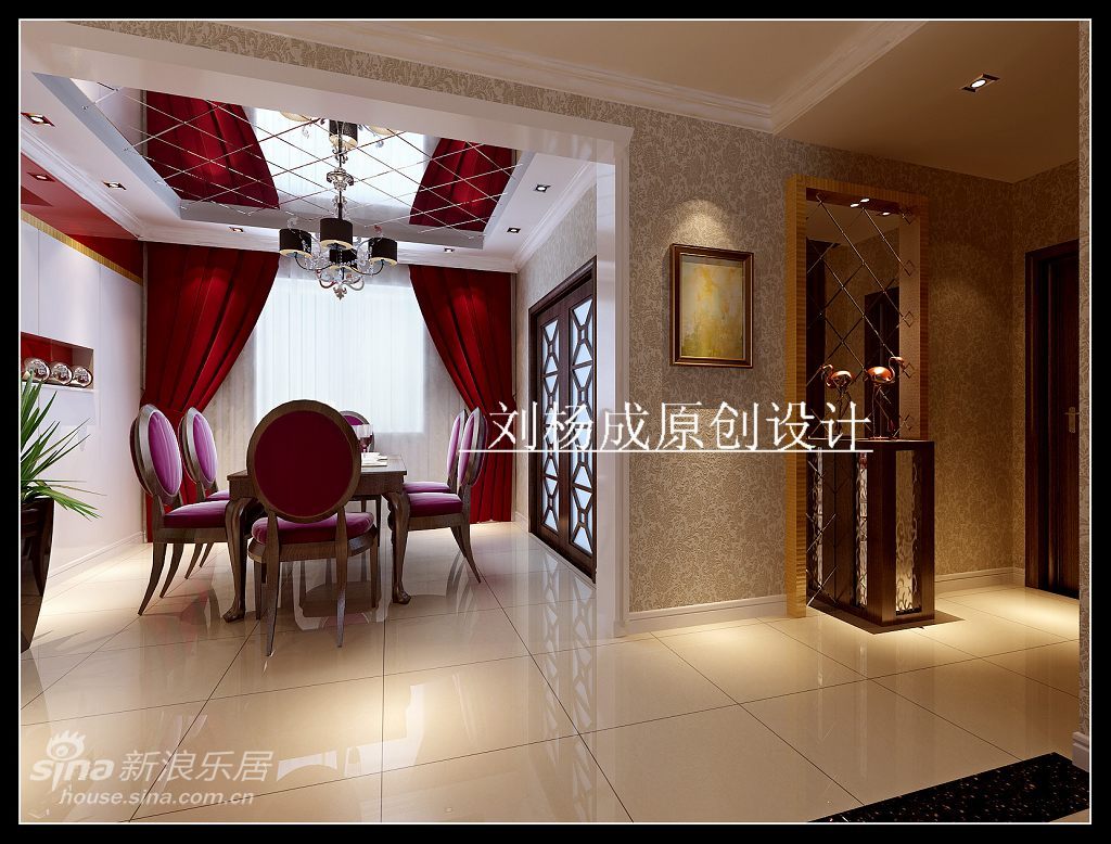 欧式 复式 餐厅图片来自用户2757317061在喜庆的复试婚房32的分享