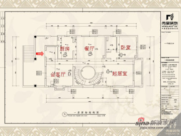 成功男280平都市风情居51