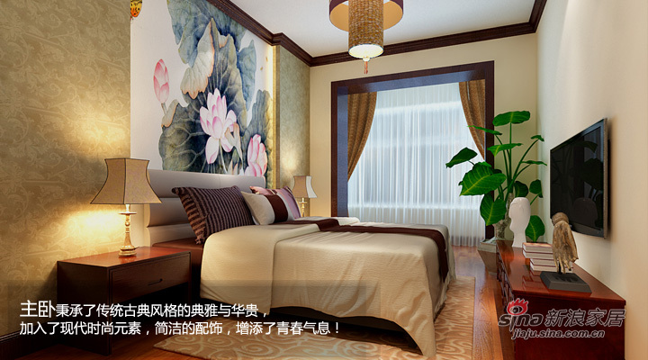 中式 二居 卧室图片来自用户1907662981在97平新中式风格设计60的分享