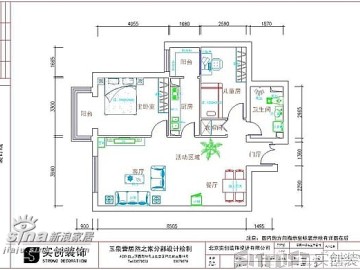 现代简约三口之家36