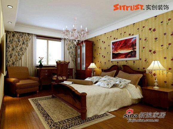 欧式 二居 卧室图片来自用户2746869241在中年夫妇花5万改造沉稳欧式2居室42的分享