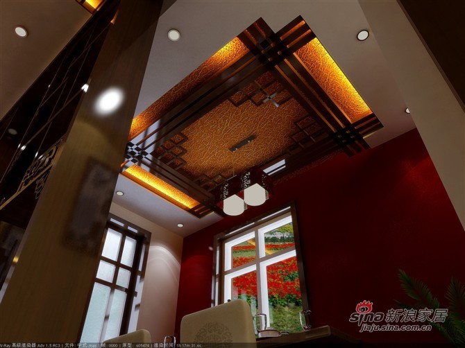 中式 二居 餐厅图片来自用户1907662981在6.5万打造120平经典中式88的分享