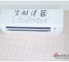 7W6装简约现代风格绝色小美宅实景图88