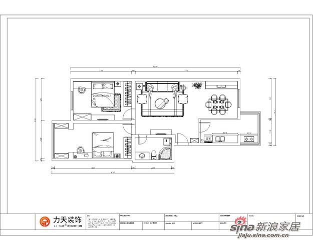 简约 二居 其他图片来自阳光力天装饰在我的专辑111073的分享
