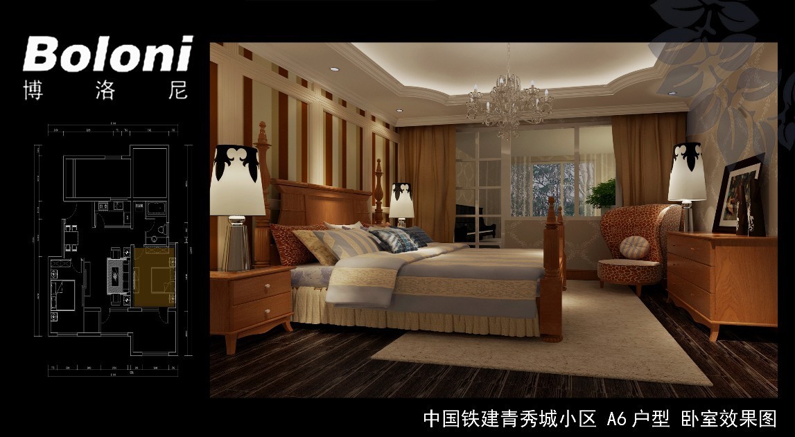 欧式 二居 卧室图片来自用户2746889121在青秀城A6极强文化品位欧式风81的分享