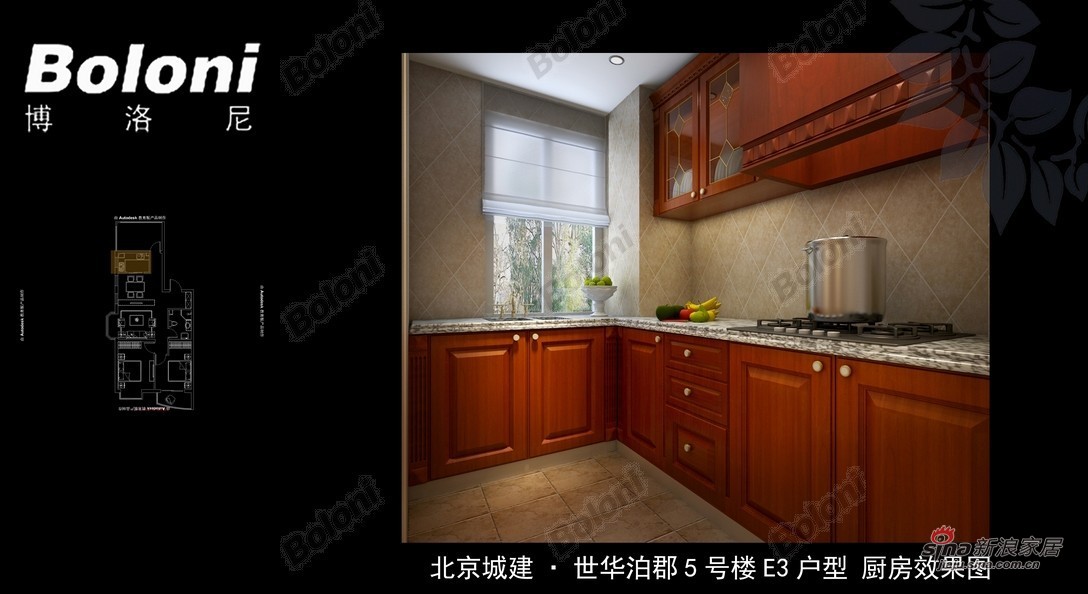中式 二居 厨房图片来自用户1907696363在成功男150平都市新奢华时尚居14的分享