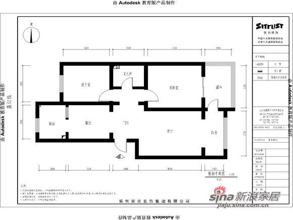 简约 一居 客厅图片来自用户2738829145在5万6打造东方太阳城80平米二居28的分享