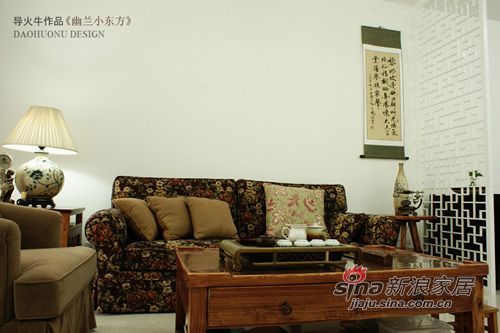 中式 三居 客厅图片来自用户1907659705在110平中式3居幽兰小东方48的分享