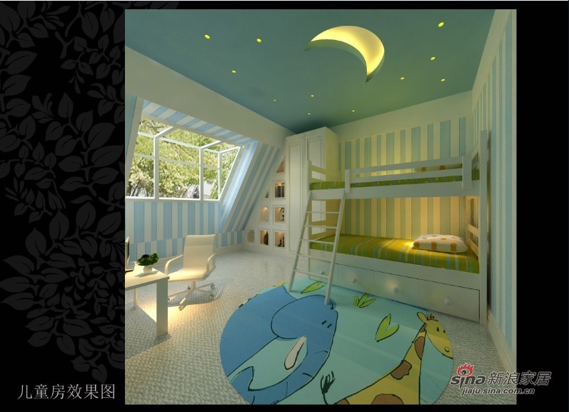 中式 别墅 儿童房图片来自用户1907658205在古典复式新感觉77的分享