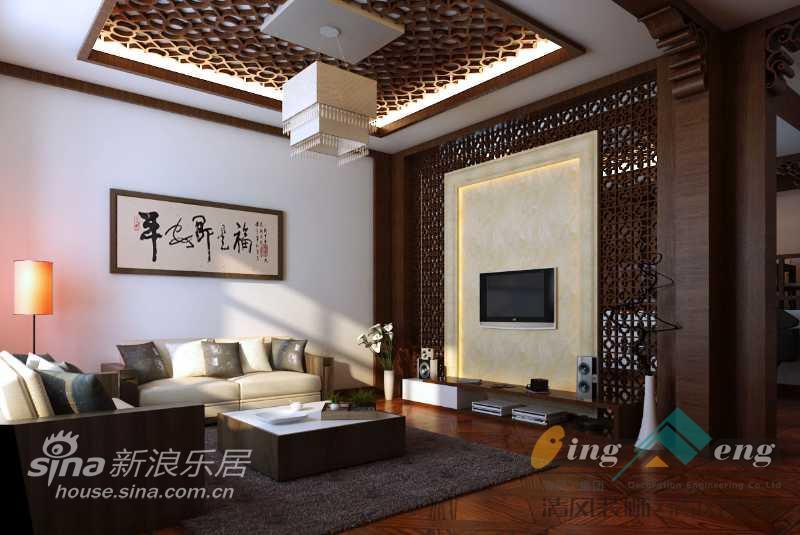 其他 别墅 客厅图片来自用户2558746857在苏州清风装饰设计师案例赏析242的分享