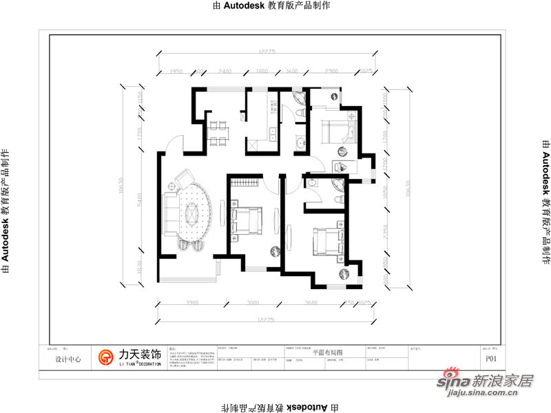 中式 三居 户型图图片来自阳光力天装饰在天房郦城118.00㎡-3室2厅2卫-新中式风格27的分享