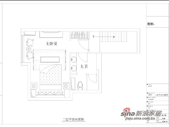 中式 别墅 户型图图片来自用户1907662981在24万精装金隅国际复式家29的分享