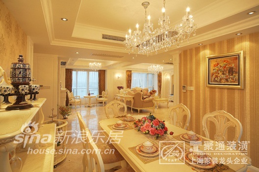 欧式 其他 客厅图片来自用户2757317061在中海瀛台欧式设计60的分享