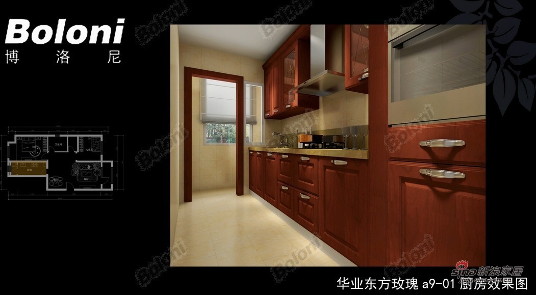 中式 二居 厨房图片来自用户1907659705在《华业东方玫瑰》爱家之士 冰点装修78的分享