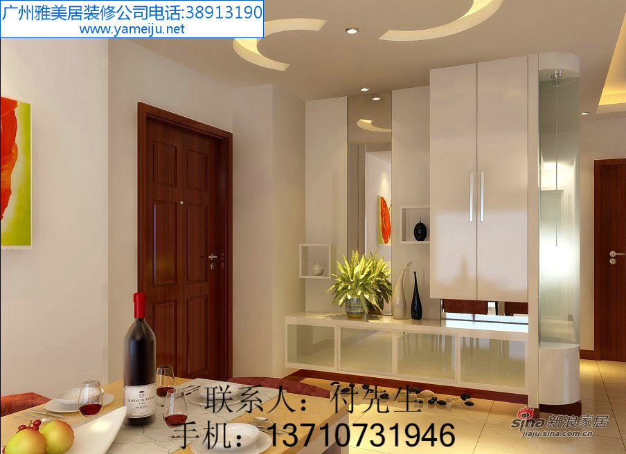 简约 一居 客厅图片来自用户2737735823在装修客厅图集42的分享