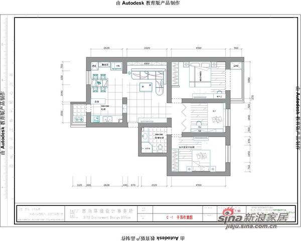 简约 二居 客厅图片来自用户2745807237在5.8万装现代简约百平2居73的分享