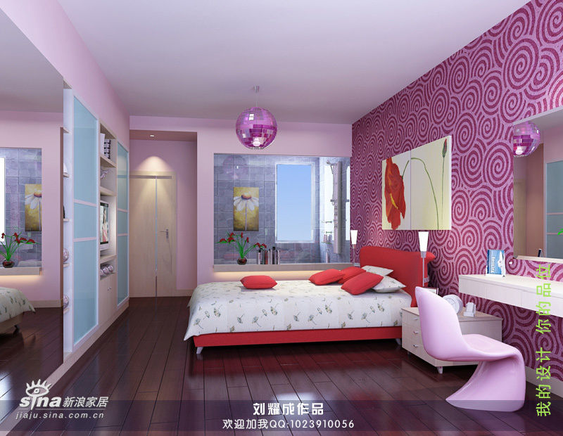 简约 三居 卧室图片来自用户2738829145在120平米时尚居室设计31的分享