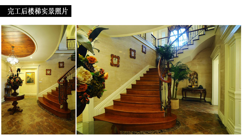 美式 别墅 楼梯图片来自用户1907685403在【多图】320平美式风格思念果岭国际社区73的分享