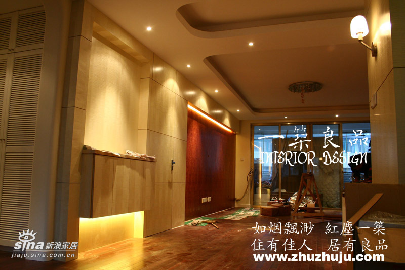 简约 二居 客厅图片来自用户2557010253在小户型之重庆森林61的分享