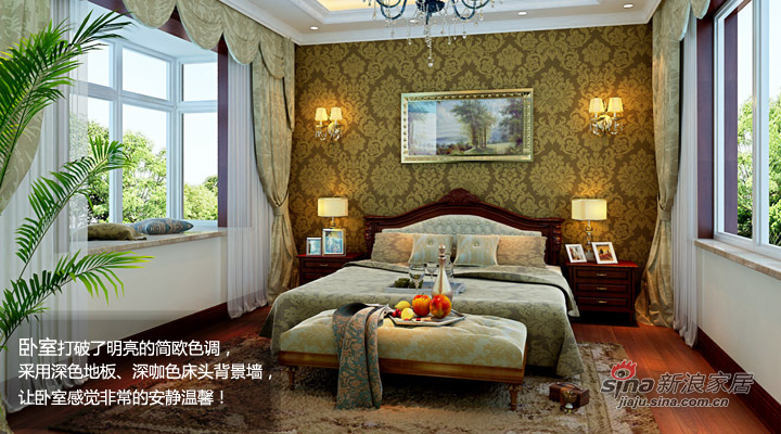 欧式 四居 卧室图片来自用户2557013183在【原创】11.9万“奢华、高贵、大气”家装75的分享