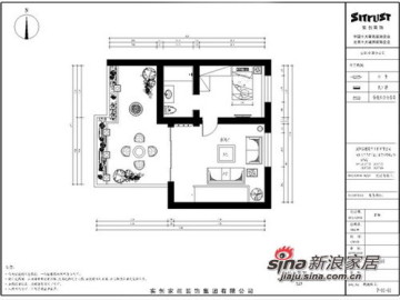 8万铸造现代时尚139平loft40
