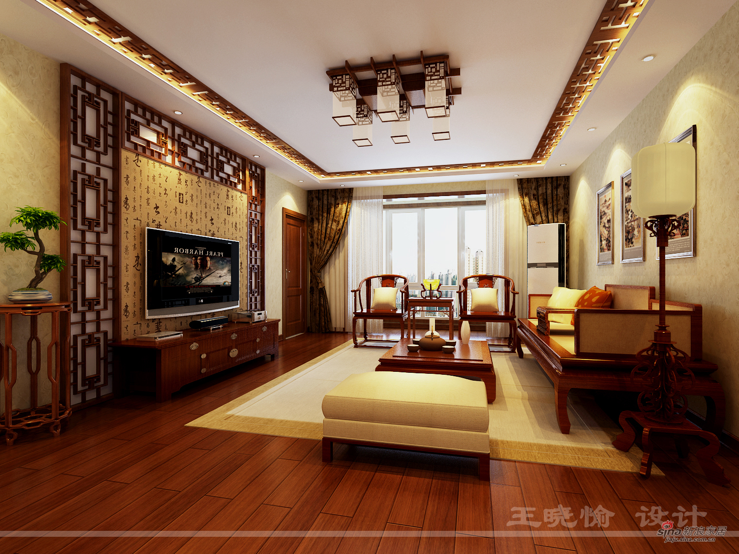 中式 三居 客厅图片来自用户1907658205在13万打造170平传统中式风格94的分享