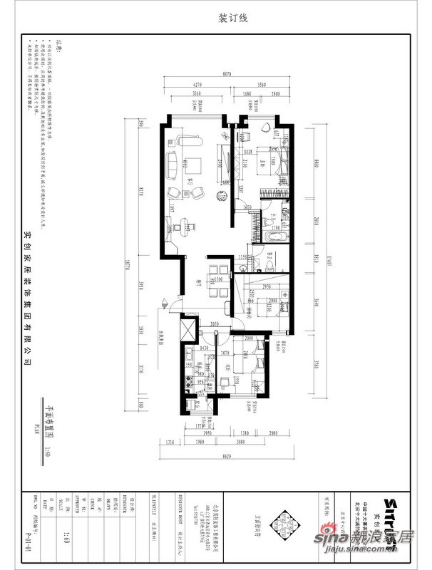 欧式 三居 其他图片来自用户2746948411在8万演绎低调奢华140平简欧优质生活87的分享