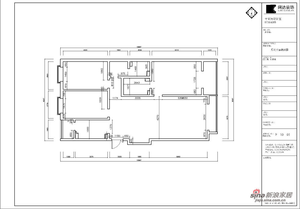 简约 三居 客厅图片来自用户2738093703在5万打造150平幸福家园现代简约温馨三居38的分享