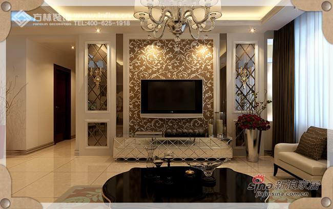 欧式 四居 客厅图片来自方林装饰在125平现代简欧温情美家33的分享