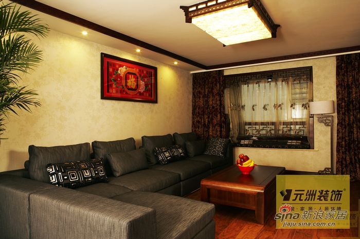 中式 三居 客厅图片来自用户1907696363在上林溪中式禅意蜗居82的分享
