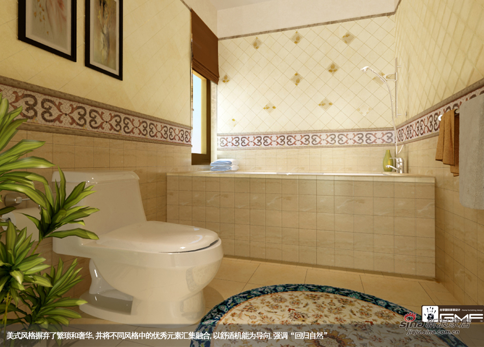 美式 别墅 卫生间图片来自用户1907685403在【高清】成都龙湖·小院青城项目94的分享