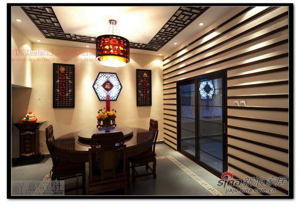 中式 别墅 餐厅图片来自用户1907659705在320平中式-红动逍遥居实景图28的分享