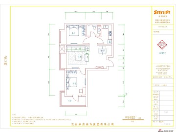 5万元打造2居简约空间94